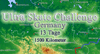 Ultra Skate Challenge 1500 km durch Deutschland